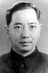 photo of person Wang Jiayi