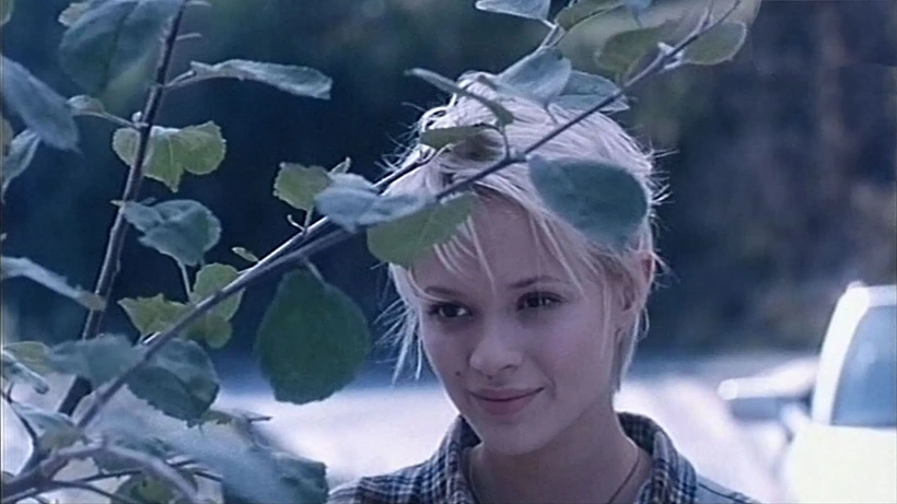 Imagen de LiebesLuder