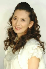 Foto de Kaya Matsutani