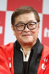 picture of actor Kôji Nakamoto