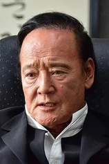 Foto de Tokio Kaneda
