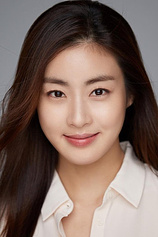 picture of actor Kang So-ra