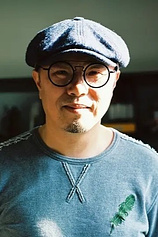 Foto de Sheng Zhimin