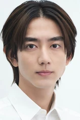 Foto de Kiita Komagine