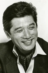 Foto de Toshiyuki Hosokawa
