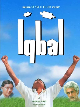 Poster de Iqbal
