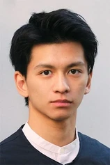 Foto de Taketo Tanaka