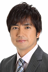 picture of actor Shin'ichi Hatori