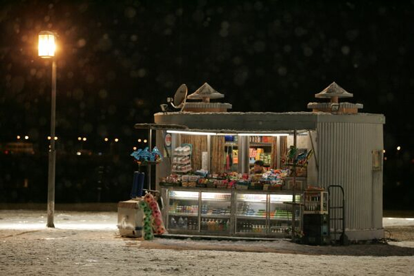 Imagen de The Host