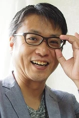 Foto de Yutaka Yamamoto