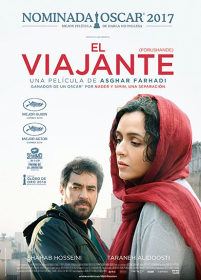 Imagen de El Viajante (Cartel español)