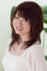 Foto de Keiko Nemoto