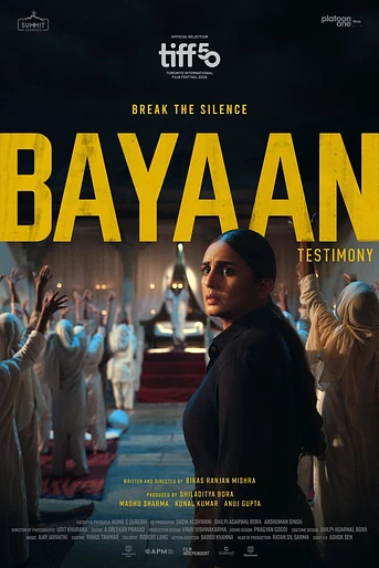 Poster de Bayaan
