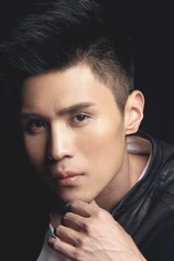 Foto de Song Hanhuan