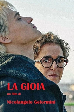 poster of movie Gioia