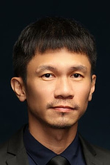 photo of person Chi Wen Chen