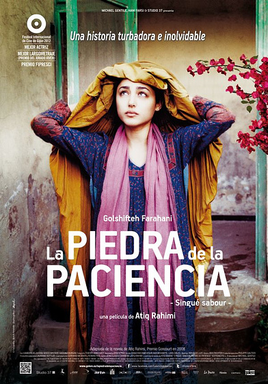 still of movie La Piedra de la Paciencia