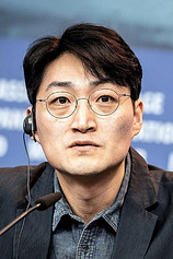 photo of person Su-jin Lee