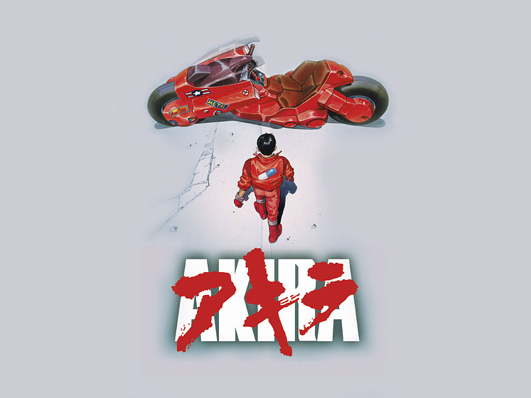 Imagen de Akira (Wallpaper)