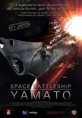 Poster de Space Battleship Yamato