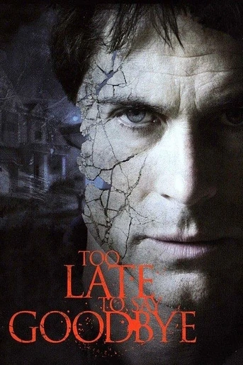 Poster de Doble pecado