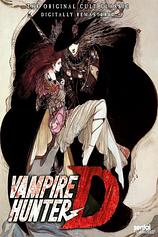 poster of movie Vampire Hunter D