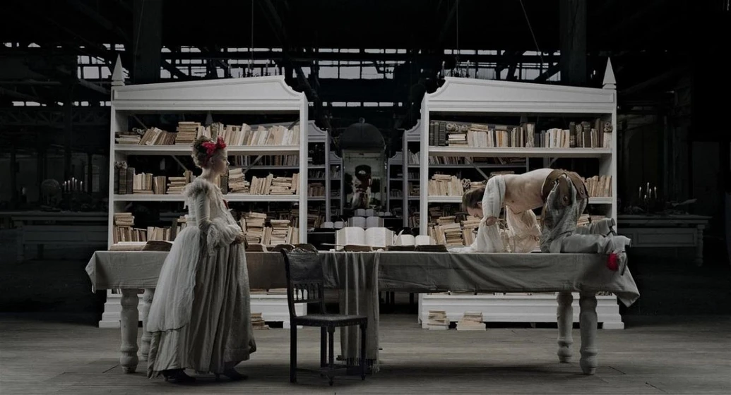 Imagen de goltzius-and-the-pelican-company