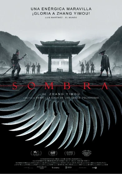 Imagen de sombra (Cartel español)
