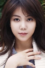 Foto de Ok-bin Kim