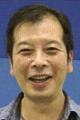 Foto de Kazunari Yamanaka