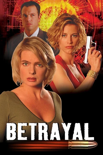 Poster de Traición
