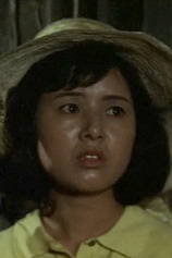 picture of actor Miki Yashiro
