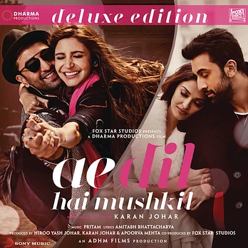 Carátula de la banda de sonido de Ae Dil Hai Mushkil
