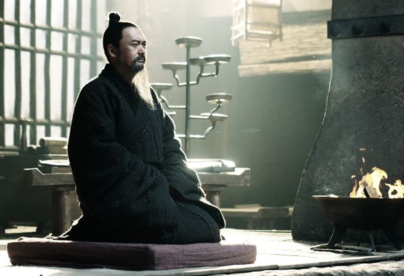 still of movie Confucio