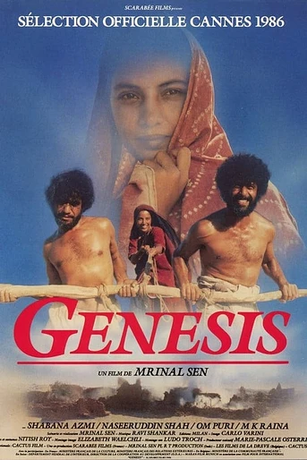Poster de Génesis