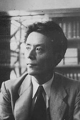 picture of actor Hiroshi Akutagawa