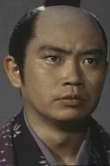 picture of actor Akio Hasegawa