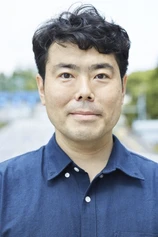 Foto de Shigehiro Yamaguchi