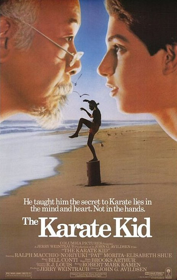 Imagen de Karate Kid (Poster)