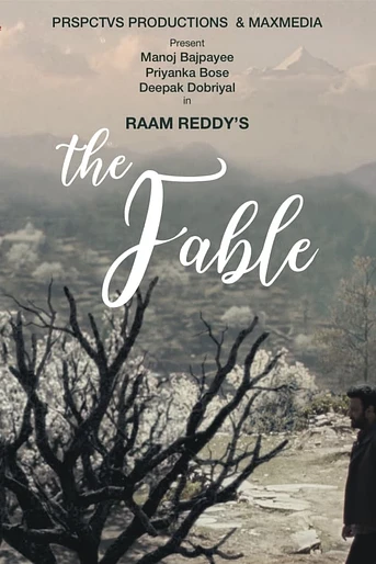 Poster de The Fable