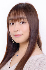 Foto de Asami Imai