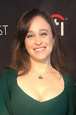 photo of person Noga Landau
