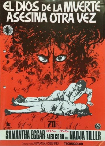 Poster de El Dios de la Muerte Asesina Otra Vez