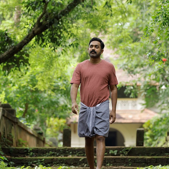 Imagen de Kishkindha Kaandam