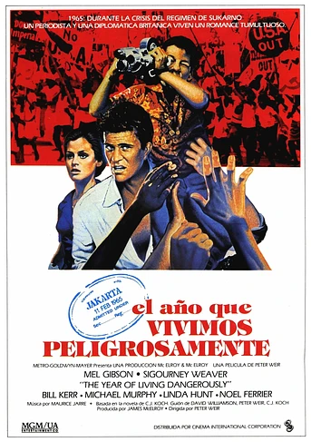 Poster de El Año que Vivimos Peligrosamente