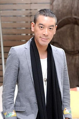 picture of actor Juno Mak