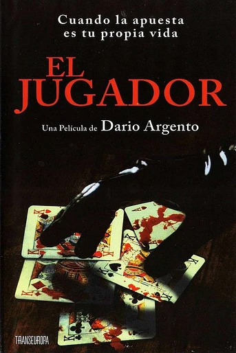 Poster de El Jugador