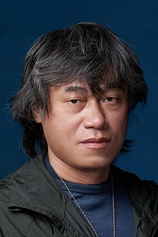 photo of person Shih-Hao Chao