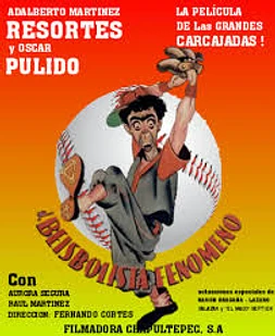El Beisbolista fenómeno