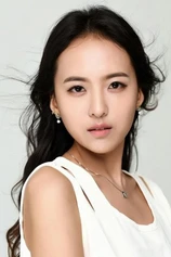 Foto de Lee Jae-ah